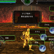 【プレイレビュー】3Dアクション、都市育成SLG、カードバトル・・・楽しさてんこ盛り『Kingdom Conquest II』