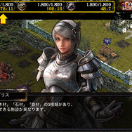 【プレイレビュー】3Dアクション、都市育成SLG、カードバトル・・・楽しさてんこ盛り『Kingdom Conquest II』