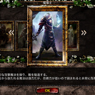 【プレイレビュー】3Dアクション、都市育成SLG、カードバトル・・・楽しさてんこ盛り『Kingdom Conquest II』