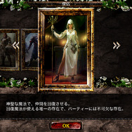 【プレイレビュー】3Dアクション、都市育成SLG、カードバトル・・・楽しさてんこ盛り『Kingdom Conquest II』