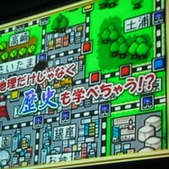 【桃太郎電鉄20周年発表会】陣内さん、若槻さんも登場し、20周年記念作品を発表！