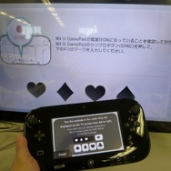 果たして、北米版のGamePadは接続できるのでしょうか？