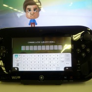 これまでは選択できなかった日本語入力も可能になりました