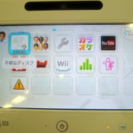 Wii Uメニューにはアイコンが表示されません