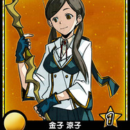 月桂院学園・金子涼子