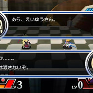 デフォルメキャラが暴れ回るバトルアクション『ぶれいぶるー くろーんふぁんたずま』3DSで配信開始