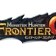 『モンスターハンター フロンティアG』ロゴ