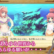 紹介ムービーの一場面