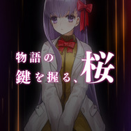 マーベラスAQL、『Fate/EXTRA CCC』をクオリティーアップを図るため発売日を再延期