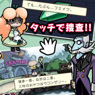 Andorid版『おさわり探偵 小沢里奈』配信スタート ― 「なめこ」主役の新作エピソードも収録