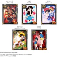『大乱闘!!手塚オールスターズ』リリー・フランキー、いとうのいぢ、上条衿、西又葵、美樹本晴彦、吉崎観音と夢のコラボ
