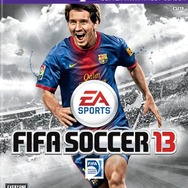 FIFA 13 ワールドクラス サッカー