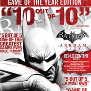 バットマン：アーカム・シティ(Game of the Year Edition)