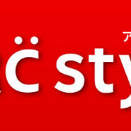 ダウンロード専用カジュアルゲームシリーズ「アークスタイル」