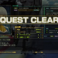 サブクエスト(賞金首)