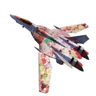 VF-25F (30th) ファイター形態