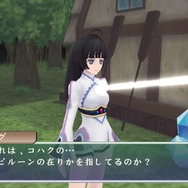 『テイルズ オブ ハーツR』序盤のストーリー公開 ― 謎を握る二人の登場人物とは