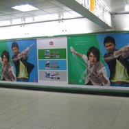 タッチで情報GET「SuiPo」で、バンナム「ファミリーシリーズ」情報配信中