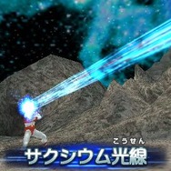 ウルトラマンvs怪獣・星人が入り乱れ！オリジナルストーリーで展開する『ウルトラマン オールスタークロニクル』