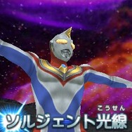 ウルトラマンvs怪獣・星人が入り乱れ！オリジナルストーリーで展開する『ウルトラマン オールスタークロニクル』