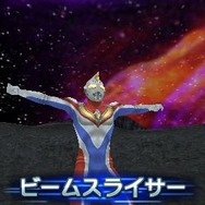 ウルトラマンvs怪獣・星人が入り乱れ！オリジナルストーリーで展開する『ウルトラマン オールスタークロニクル』