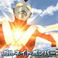 ウルトラマンvs怪獣・星人が入り乱れ！オリジナルストーリーで展開する『ウルトラマン オールスタークロニクル』