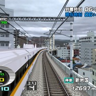 電車でGO!新幹線EX 山陽新幹線編