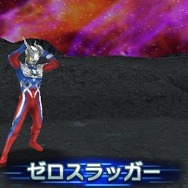 ウルトラマンvs怪獣・星人が入り乱れ！オリジナルストーリーで展開する『ウルトラマン オールスタークロニクル』