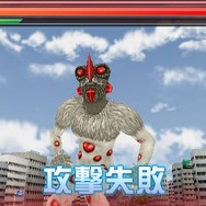 ウルトラマンvs怪獣・星人が入り乱れ！オリジナルストーリーで展開する『ウルトラマン オールスタークロニクル』