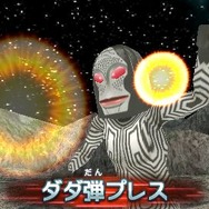 ウルトラマンvs怪獣・星人が入り乱れ！オリジナルストーリーで展開する『ウルトラマン オールスタークロニクル』