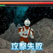 ウルトラマンvs怪獣・星人が入り乱れ！オリジナルストーリーで展開する『ウルトラマン オールスタークロニクル』