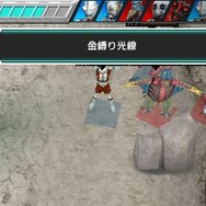 ウルトラマンvs怪獣・星人が入り乱れ！オリジナルストーリーで展開する『ウルトラマン オールスタークロニクル』