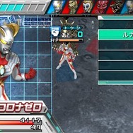 ウルトラマンvs怪獣・星人が入り乱れ！オリジナルストーリーで展開する『ウルトラマン オールスタークロニクル』