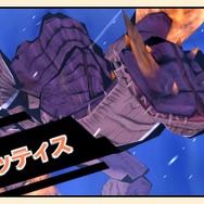 原住生物「AK（エイクリッド）」