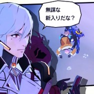 常に冷静なエリート・クーリス