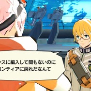 ブレンのよき先輩・ルアン