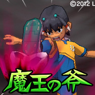 『イナズマイレブンGO2』「シュウ」と「剣城優一」配信期間を延長