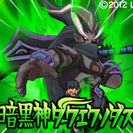 『イナズマイレブンGO2』「シュウ」と「剣城優一」配信期間を延長