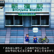 吹き出しアイコンのおかげで誰が喋ってるかわかりやすくなりました