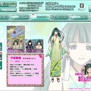 DS『ロザリオとバンパイア 七夕のミス陽海学園』、最初は攻略
