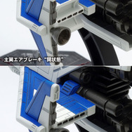 主翼エアブレーキギミック