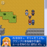 「常識クイズ＋RPG」Bbmf、au向けに『常識RPG コモンクエスト』を配信