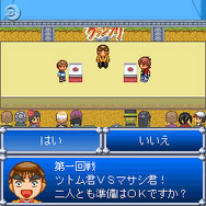 「常識クイズ＋RPG」Bbmf、au向けに『常識RPG コモンクエスト』を配信