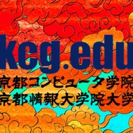 kcg.edu