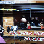 ピアノロール設定。マイクの入力チェックにもなります