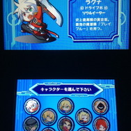 ゲームのキャラクターはアーケード版『BLAZBLUE -CHRONOPHANTASMA-』をもとにデフォルメされていて、「ラグナ」や「イザヨイ」など全10キャラクターを使用することができます。