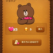 【LINE POP攻略】たくさん打席に立たなければ高得点は得られない?(第3回) 