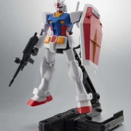 ガンダム