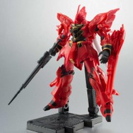 シナンジュ