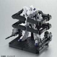 MSケージ